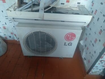 LG split kondisioner sistemi 45 kv - Brend: LG - Tip: Split lalafo.az -da LG split kondisioner sistemi 45 kv - Brend: LG - Tip: Split