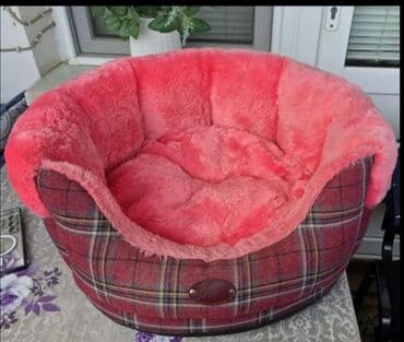 Ev heyvanları üçün nəzərdə tutulmuş bu yataq, onların rahat yuxu və lalafo.az -da Ev heyvanları üçün nəzərdə tutulmuş bu yataq, onların rahat yuxu və