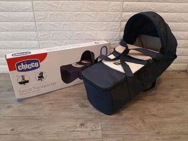 Çıxarıla bilən beşikli araba, Chicco lalafo.az -da Çıxarıla bilən beşikli araba, Chicco