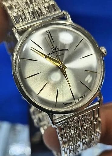 Yeni, Qol saatı, Luch, rəng - Gümüşü lalafo.az -da Yeni, Qol saatı, Luch, rəng - Gümüşü