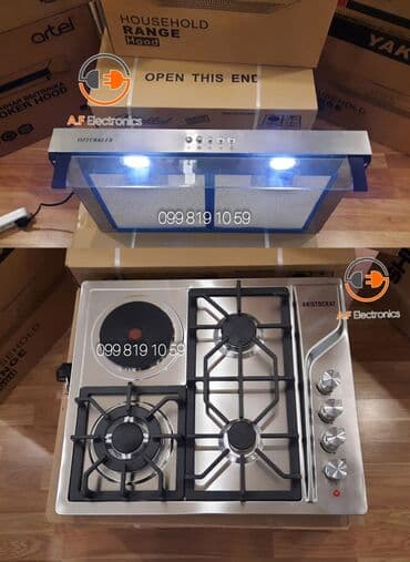 Qarışıq sobası Quraşdırılan, 4 gözlü, Yeni lalafo.az -da Qarışıq sobası Quraşdırılan, 4 gözlü, Yeni