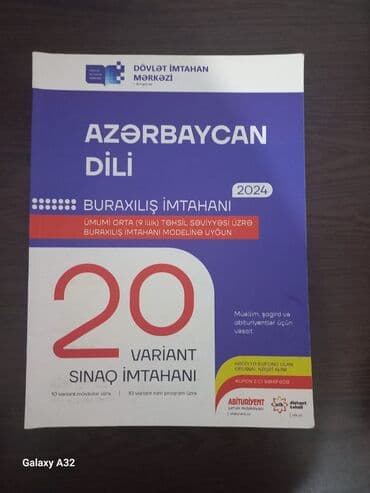 Məhsul: “Azərbaycan dili – Buraxılış imtahanı 2024” (DİM) sınaq lalafo.az -da Məhsul: “Azərbaycan dili – Buraxılış imtahanı 2024” (DİM) sınaq