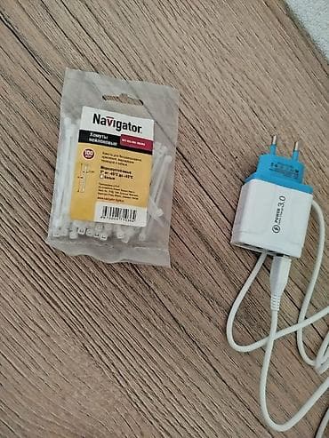 ** Material: möhkəm naylon/plastik; ** Rəng: ağ; ** Mexanizm: bir lalafo.az -da ** Material: möhkəm naylon/plastik; ** Rəng: ağ; ** Mexanizm: bir