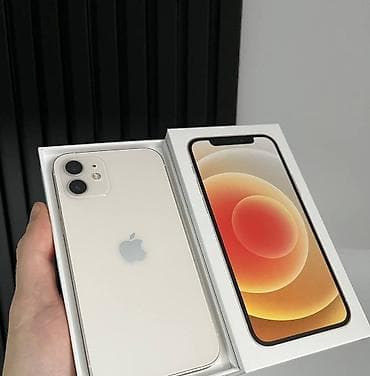 IPhone 12, 128 GB, Ağ, Zəmanət, Kredit, Simsiz şarj lalafo.az -da IPhone 12, 128 GB, Ağ, Zəmanət, Kredit, Simsiz şarj