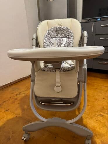 Kidillo markalı yüksək körpə oturacağı, körpənizin rahatlığını təmin lalafo.az -da Kidillo markalı yüksək körpə oturacağı, körpənizin rahatlığını təmin