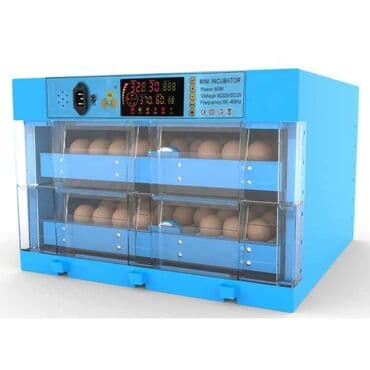 Çin, Tam avtomat, Bütün növ quşlaq üçün, Zəmanət ilə lalafo.az -da Çin, Tam avtomat, Bütün növ quşlaq üçün, Zəmanət ilə