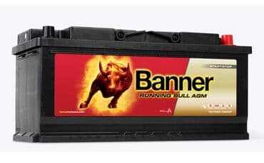 Varta, 80 ah, Orijinal, Almaniya, Yeni lalafo.az -da Varta, 80 ah, Orijinal, Almaniya, Yeni