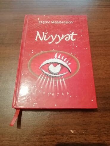 Məhsul: “Niyyət” – Elşən Məmmədovun kitabı Xüsusiyyətlər: - Müəllif lalafo.az -da Məhsul: “Niyyət” – Elşən Məmmədovun kitabı Xüsusiyyətlər: - Müəllif