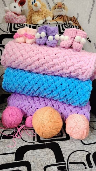 Uşaq dəsti, Uniseks, 0 - 3 ay lalafo.az -da Uşaq dəsti, Uniseks, 0 - 3 ay