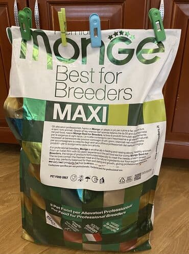 Üstündən götürülmüş Toyuqlu Monge,13 kilo 400 qram qalıb. İşimlə lalafo.az -da Üstündən götürülmüş Toyuqlu Monge,13 kilo 400 qram qalıb. İşimlə