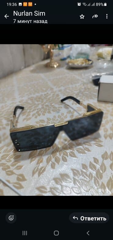 GÜN EYNEYİ TEZE KAROPKASİDA VAR GİYMEY 10 man lalafo.az -da GÜN EYNEYİ TEZE KAROPKASİDA VAR GİYMEY 10 man