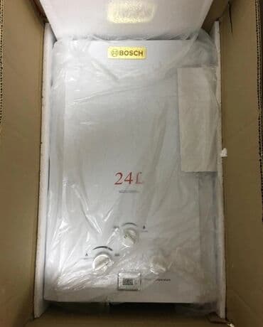 Pitiminutka Bosch, 24 l/dəq, Yeni, Kredit yoxdur, Pulsuz çatdırılma lalafo.az -da Pitiminutka Bosch, 24 l/dəq, Yeni, Kredit yoxdur, Pulsuz çatdırılma