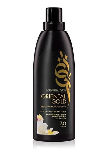 FABERLIC HOME Oriental Gold – ətirli paltar yumşaldıcı Xüsusiyyətlər lalafo.az -da FABERLIC HOME Oriental Gold – ətirli paltar yumşaldıcı Xüsusiyyətlər