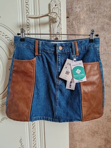 Məhsul: Qısa ətək – Koton, Respect Life Eco-Friendly lalafo.az -da Məhsul: Qısa ətək – Koton, Respect Life Eco-Friendly