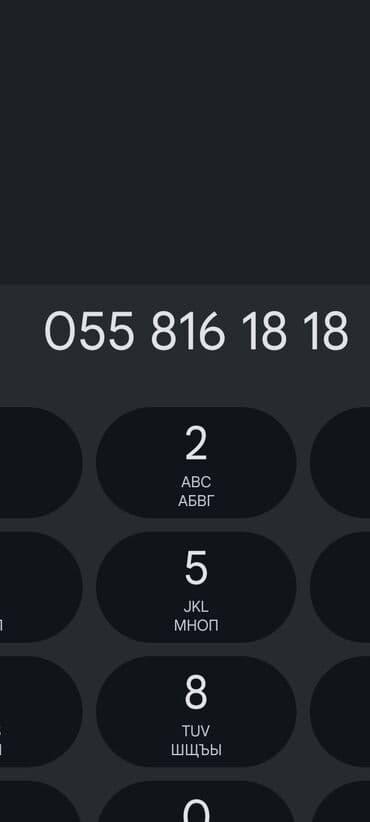 VIP nömrə satılır: 055 816 18 18 - Operator: 055 - Yadda qalan lalafo.az -da VIP nömrə satılır: 055 816 18 18 - Operator: 055 - Yadda qalan