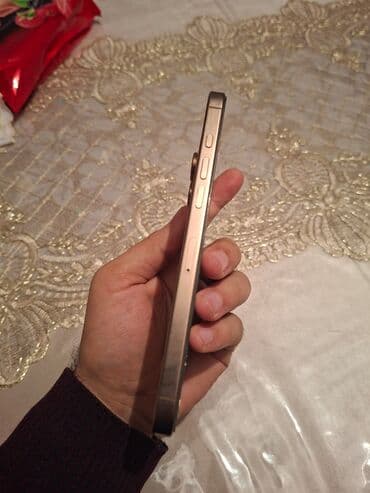 IPhone 16 Pro Max, 256 GB, Desert Titanium, Face ID, Sənədlərlə, Zəmanət lalafo.az -da IPhone 16 Pro Max, 256 GB, Desert Titanium, Face ID, Sənədlərlə, Zəmanət