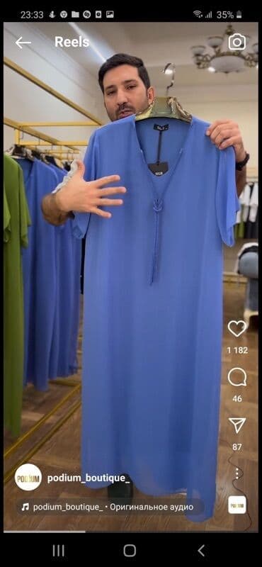 Gündəlik don, Maksi, One size lalafo.az -da Gündəlik don, Maksi, One size