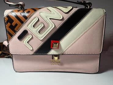 Çiyin çantası, Fendi lalafo.az -da Çiyin çantası, Fendi