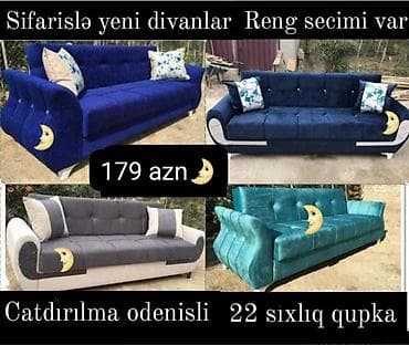 Divanlar lalafo.az -da Divanlar
