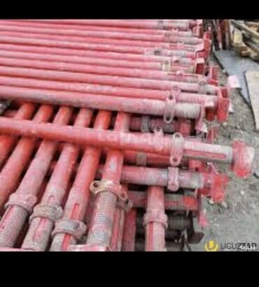 Lesa və dirəklərin satışı və icarəsi lalafo.az -da Lesa və dirəklərin satışı və icarəsi