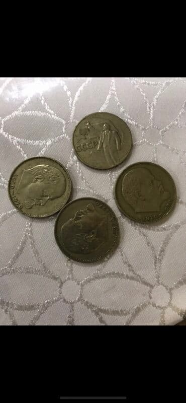 Sovet dövrünə aid kolleksiya sikkələri dəsti - Ümumi sayı: 4 ədəd - lalafo.az -da Sovet dövrünə aid kolleksiya sikkələri dəsti - Ümumi sayı: 4 ədəd -