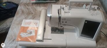 Tikiş maşını Yeni,Kompüter tikiş maşınları, Pulsuz çatdırılma lalafo.az -da Tikiş maşını Yeni,Kompüter tikiş maşınları, Pulsuz çatdırılma