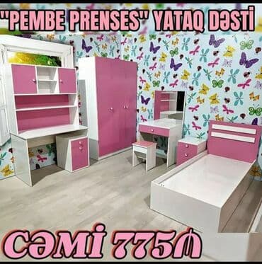 Oğlan və qız üçün, Yeni, Təknəfərlik çarpayı, Termo, Tumba, Yazı masası lalafo.az -da Oğlan və qız üçün, Yeni, Təknəfərlik çarpayı, Termo, Tumba, Yazı masası