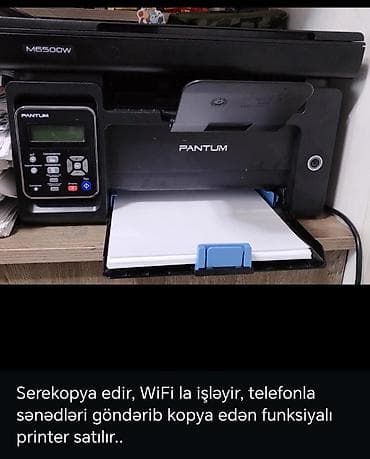 Pantum M6500W çoxfunksiyalı printer/skaner/kopyalayıcı. - Wi‑Fi ilə lalafo.az -da — 1 Pantum M6500W çoxfunksiyalı printer/skaner/kopyalayıcı. - Wi‑Fi ilə — 1