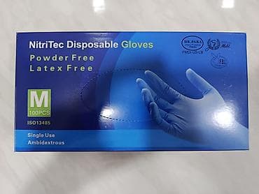 Qiymət obtavoy qiymətidir. Dənə ilə 5₼ NitriTec Disposable Gloves – lalafo.az -da Qiymət obtavoy qiymətidir. Dənə ilə 5₼ NitriTec Disposable Gloves –