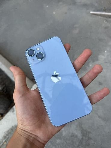 IPhone 14, 128 GB, Mavi, Face ID lalafo.az -da IPhone 14, 128 GB, Mavi, Face ID
