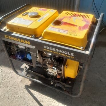 Elektrik şitləri: FIRMAN SDG8500CLE dizel generator - Yanacaq tipi: dizel - Model lalafo.az -da — 4 Elektrik şitləri: FIRMAN SDG8500CLE dizel generator - Yanacaq tipi: dizel - Model — 4