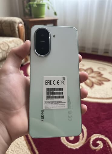 Redmi A5, 128 GB, rəng - Yaşıl lalafo.az -da Redmi A5, 128 GB, rəng - Yaşıl