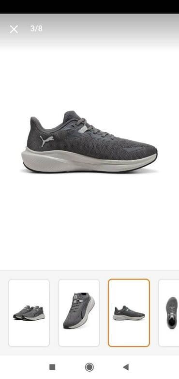 Puma ayaqqabi kişi üçün 42 ölçü, yenidir istifadə edilmeyib (ölcu lalafo.az -da Puma ayaqqabi kişi üçün 42 ölçü, yenidir istifadə edilmeyib (ölcu