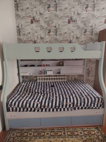 Oğlan və qız üçün, Çarpayı, Matras ilə, Siyirməli lalafo.az -da Oğlan və qız üçün, Çarpayı, Matras ilə, Siyirməli