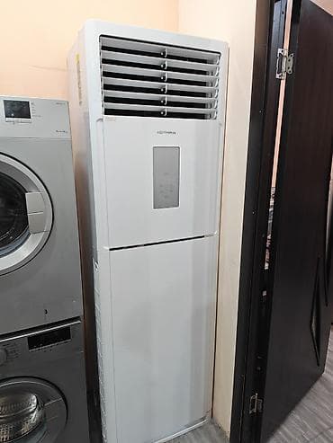 Hoffmann döşəmə tipi kondisioner – split sistem - Brend/model lalafo.az -da Hoffmann döşəmə tipi kondisioner – split sistem - Brend/model