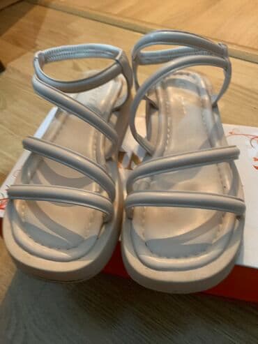 Ölçü: 36, rəng - Bej, İşlənmiş lalafo.az -da Ölçü: 36, rəng - Bej, İşlənmiş