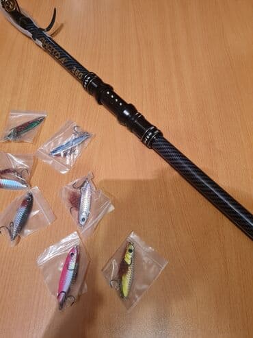 İstifadə etmədiyim üçün satıram. Yeni Spininq 1 ədəddir Karbondur lalafo.az -da İstifadə etmədiyim üçün satıram. Yeni Spininq 1 ədəddir Karbondur