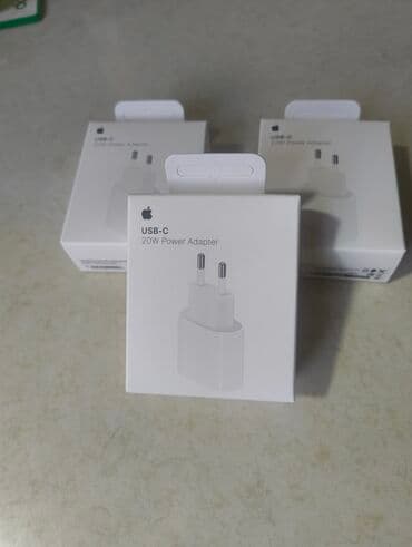 Adapter Apple, 20 Vt, Yeni lalafo.az -da Adapter Apple, 20 Vt, Yeni