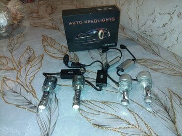 Komplekt, Yaxın və uzaq vuran işıqlar Analoq lalafo.az -da Komplekt, Yaxın və uzaq vuran işıqlar Analoq