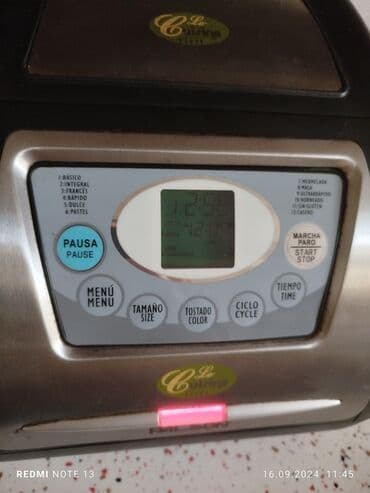 Саджи: Б/у Хлебопечка, Вес хлеба - 1 - 1.5 кг, Самовывоз, Платная доставка at lalafo.az — 3 Саджи: Б/у Хлебопечка, Вес хлеба - 1 - 1.5 кг, Самовывоз, Платная доставка — 3