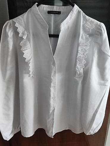 Qadın köynəkləri (2 ədəd) 1) Ağ köynək – Trendyol - Rəng: ağ - Yaxa lalafo.az -da Qadın köynəkləri (2 ədəd) 1) Ağ köynək – Trendyol - Rəng: ağ - Yaxa