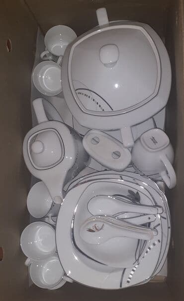 Nahar dəsti, rəng - Ağ, Farfor, 8 nəfərlik lalafo.az -da Nahar dəsti, rəng - Ağ, Farfor, 8 nəfərlik