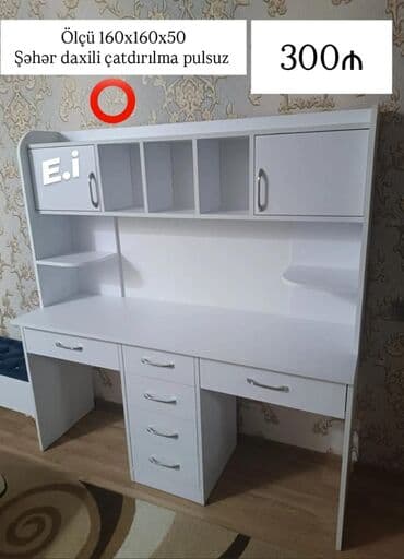 Oğlan və qız üçün, Yeni, Yazı masası lalafo.az -da Oğlan və qız üçün, Yeni, Yazı masası