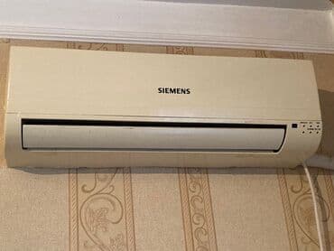 Siemens divar tipli split kondisioner - Brend: Siemens - Tip: Divar lalafo.az -da Siemens divar tipli split kondisioner - Brend: Siemens - Tip: Divar