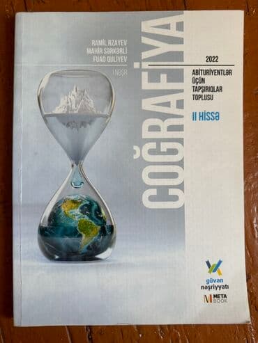Coğrafiya 11-ci sinif, 2022 il, Ünvandan götürmə, Ödənişli çatdırılma lalafo.az -da Coğrafiya 11-ci sinif, 2022 il, Ünvandan götürmə, Ödənişli çatdırılma