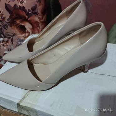Qadın ayaqqabıları – 4 model dəsti - Klassik bej rəngli, parlaq lalafo.az -da Qadın ayaqqabıları – 4 model dəsti - Klassik bej rəngli, parlaq
