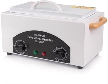 Manikür, pedikür aparatları: Sterlize BOYA BY-360T quru soba prosedurdan əvvəl manikür və pedikür lalafo.az -da — 2 Manikür, pedikür aparatları: Sterlize BOYA BY-360T quru soba prosedurdan əvvəl manikür və pedikür — 2