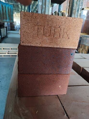 Oda davamli kərpic lalafo.az -da Oda davamli kərpic