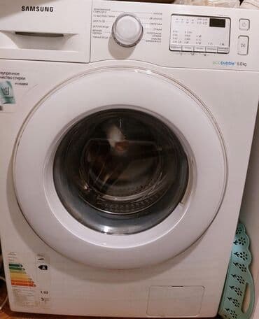 Paltaryuyan maşın Samsung, 6 kq, Avtomat, Qurutma var, Kredit yoxdur lalafo.az -da Paltaryuyan maşın Samsung, 6 kq, Avtomat, Qurutma var, Kredit yoxdur