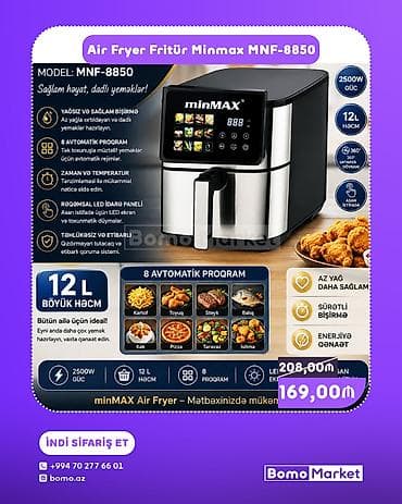 Fritoz Minmax, Yağsız l, Yeni lalafo.az -da Fritoz Minmax, Yağsız l, Yeni